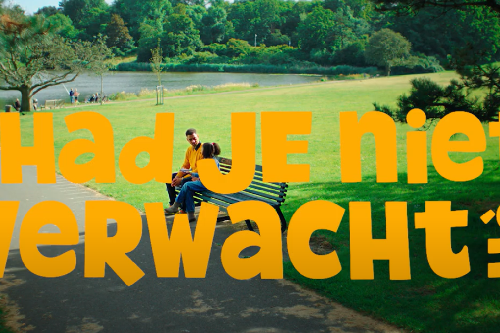zomercampagne merk Madurodam